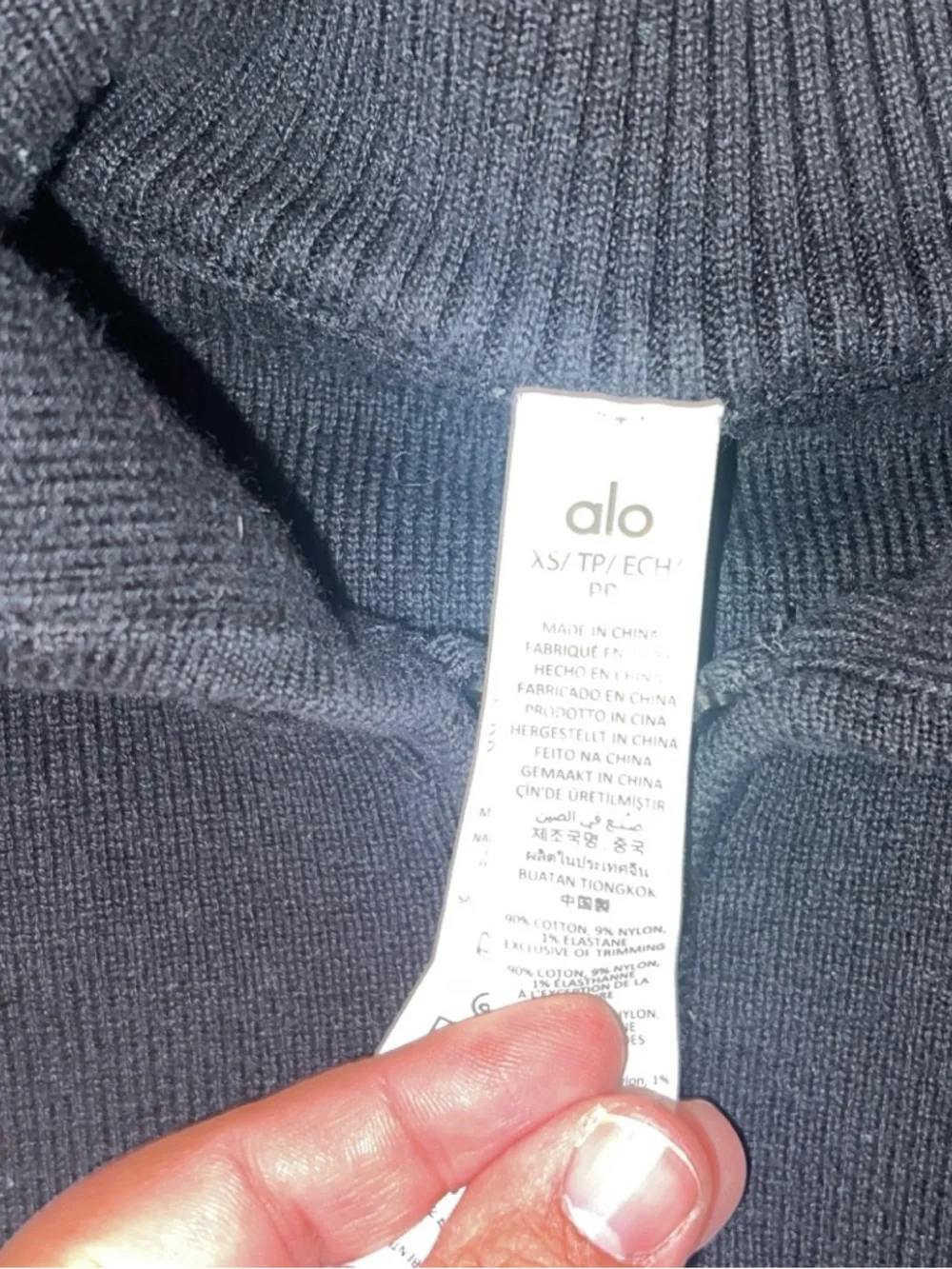 ALO Yoga Scholar Knit Black Mini Skirt Jacket Set